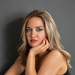 Тлюняева Бэлла Аликовна