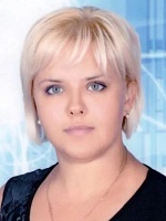 Чупаха Светлана Олеговна