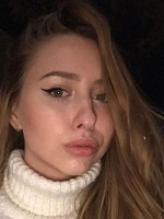 Славнова Арина Владимировна